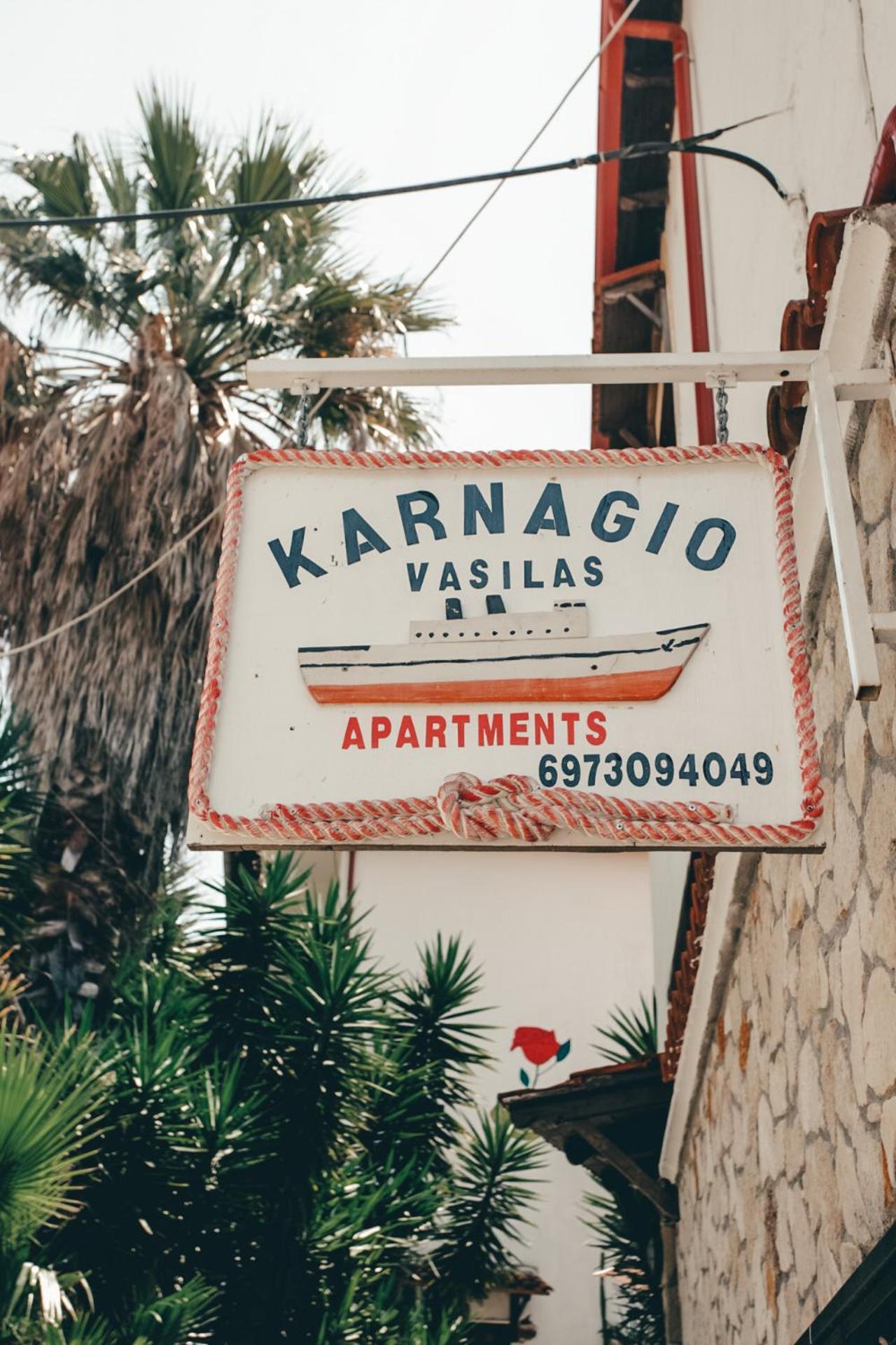 Karnagio Vasilas 아기아 파라스케비 외부 사진